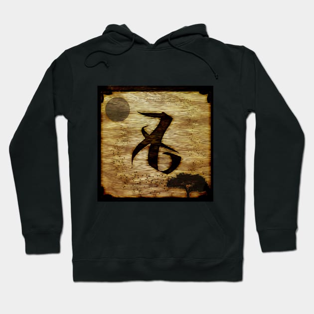 Wood Burned Love Rune Hoodie by AjDreamCraft